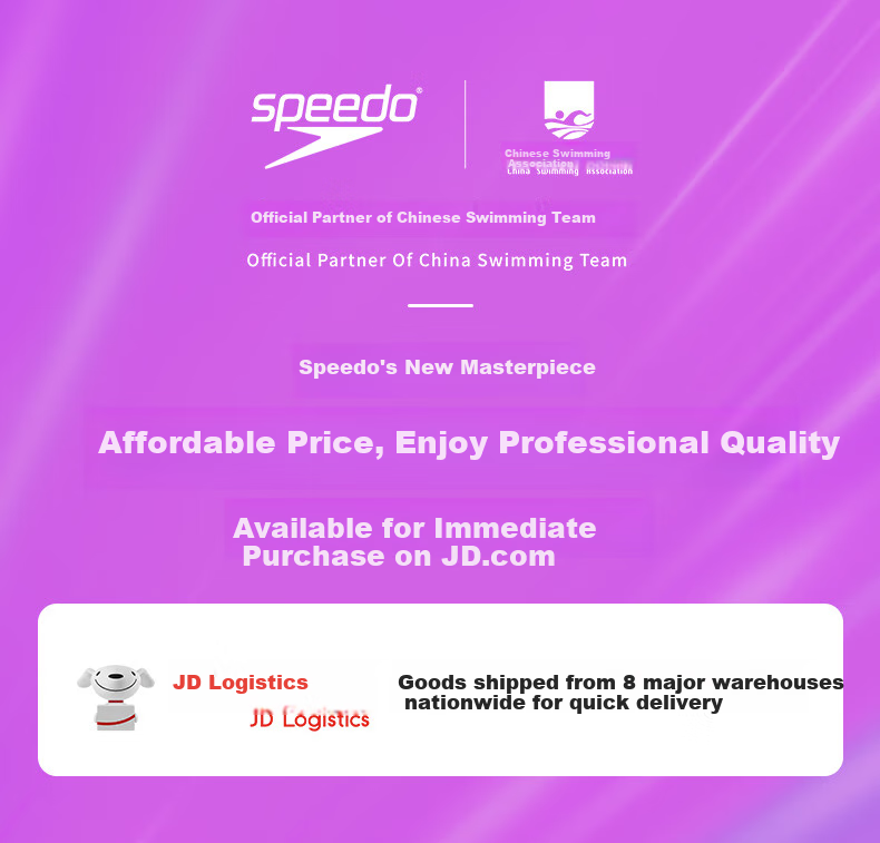 Очки для плавания Speedo Jingsu Series, антифоговое покрытие, диоптрии -4.0, фиолетовые