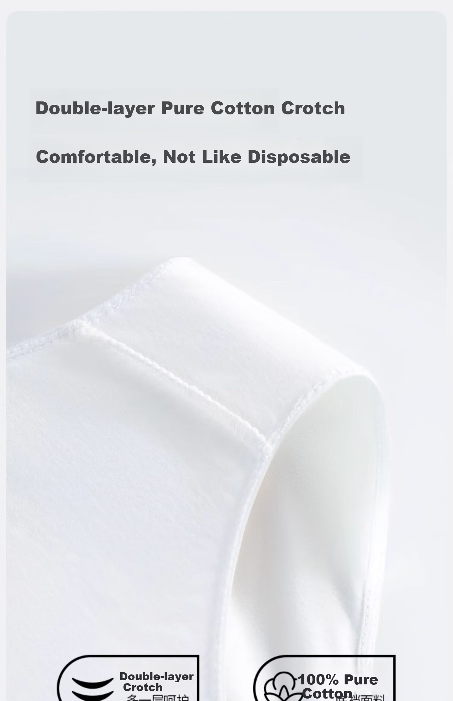 Briars Одноразовые трусы женские, высокие, хлопок, стерильные, для путешествий, 8 шт., размер XL