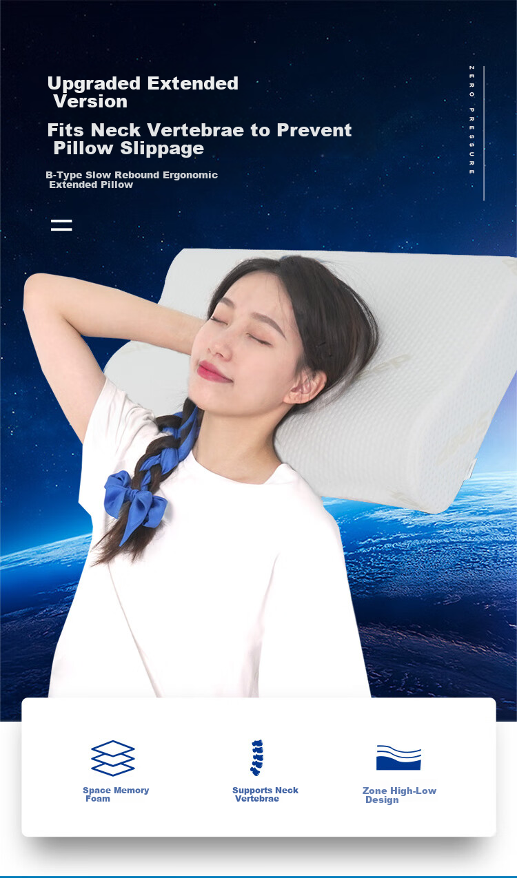 Подушка AiSleep с эффектом памяти, улучшенная версия B, медленный отскок, роскошная подушка для позвоночника для взрослых, подушка из пены с эффектом памяти