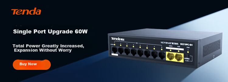 Сетевой коммутатор Tenda