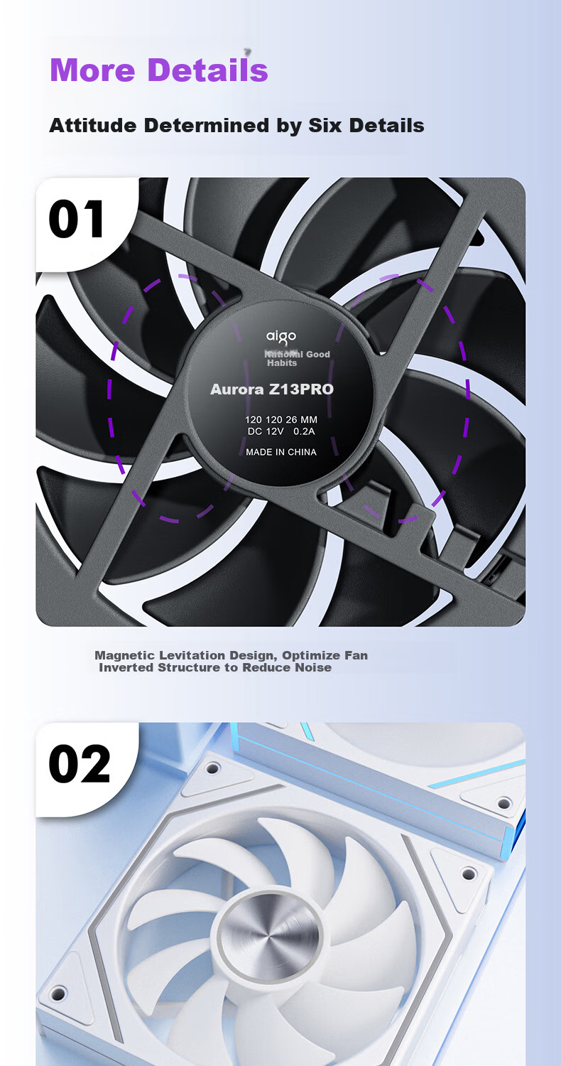 Компьютерный вентилятор Aigo Aurora Z13 PRO, 12 см, ARGB, ШИМ, черный