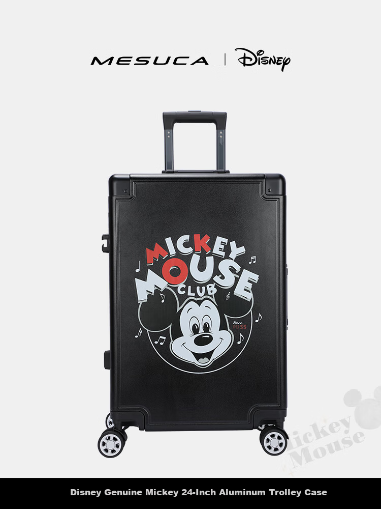 Чемодан Mesuca X Disney Mickey Luggage Print 20-дюймовый, с алюминиевой рамой, для ручной клади