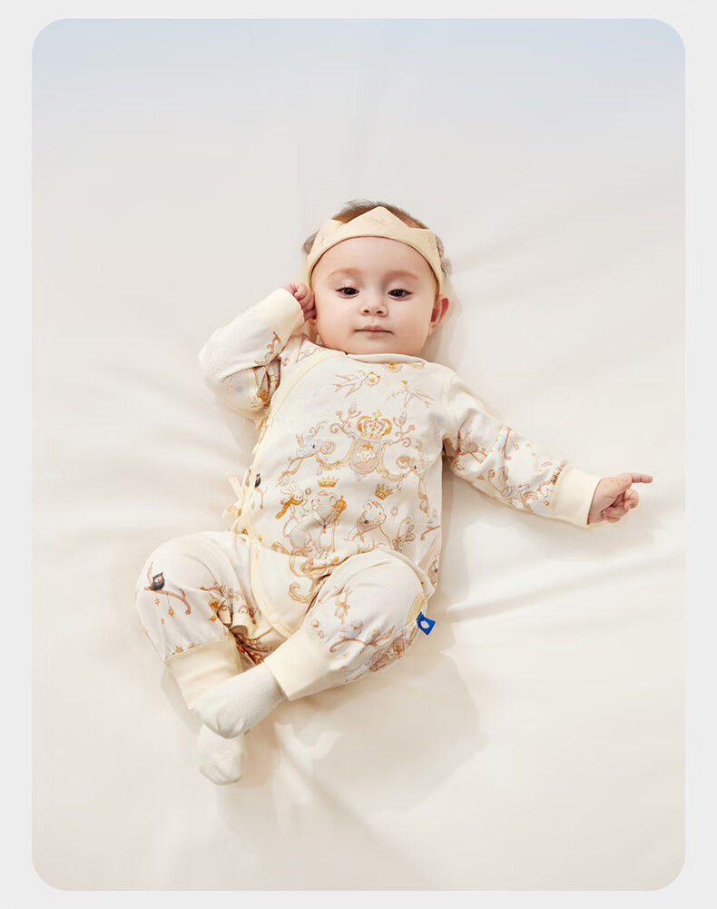 Детский комбинезон-слип Babycare, хлопковый, для новорожденных, на выписку, цвет шампань-розовый, 59 см