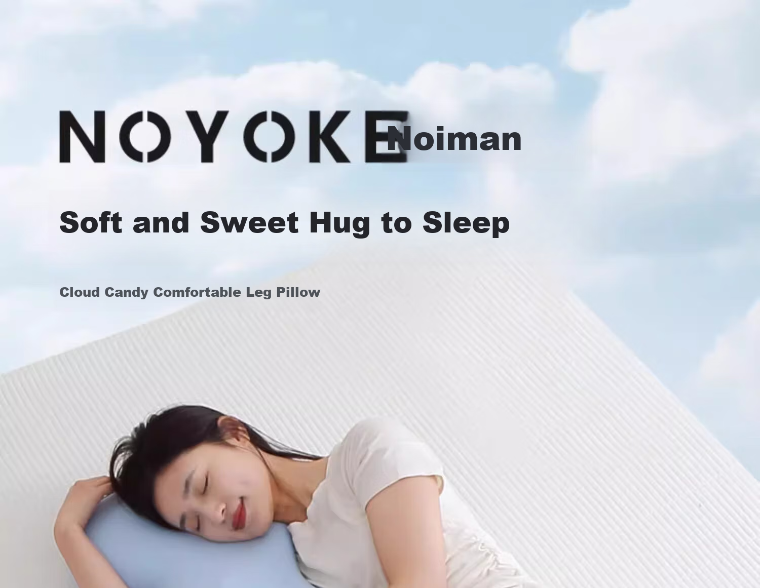 Подушка Memory Pillow Noyoke, для ног, поясницы, бокового сна, поддержки живота, обнимающая подушка, помощник для сна, поддержка спины беременных, подушка для беременных [Серый]