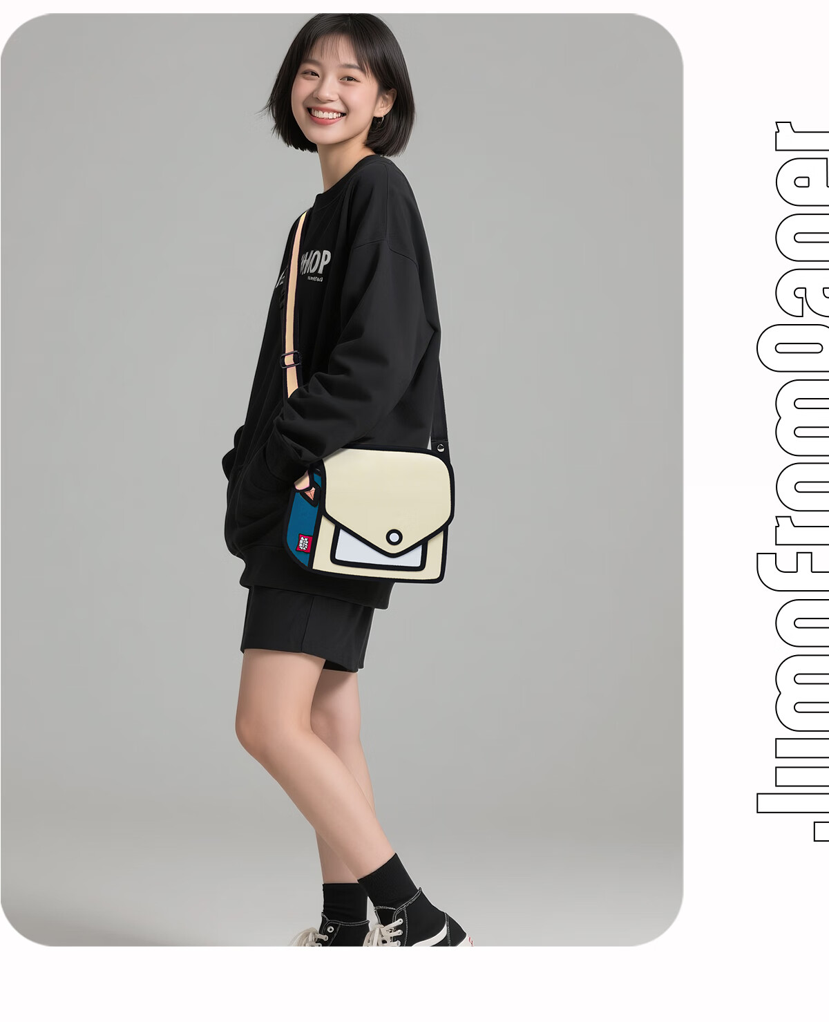Женская сумка JumpFromPaper Heihe Mini Style, кросс-боди, бежевая