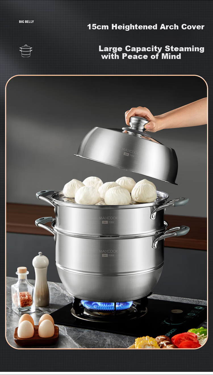 Пароварка MAXCOOK MCZ729 из нержавеющей стали, 36 см, 2 слоя, с термодатчиком, для газовых и индукционных плит