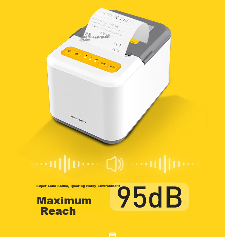 Принтер чеков Meituan MTRP58, автоматический прием заказов, беспроводной Wi-Fi + USB, термопринтер для чеков, облачный принтер с голосовым оповещением