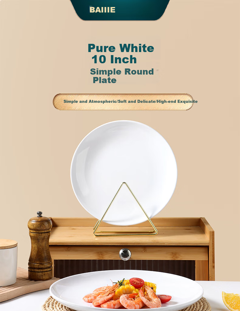 Белая melamine тарелка Baijie Commercial A5, 10-дюймовая круглая тарелка для отеля, для подачи блюд, жареного риса и лапши