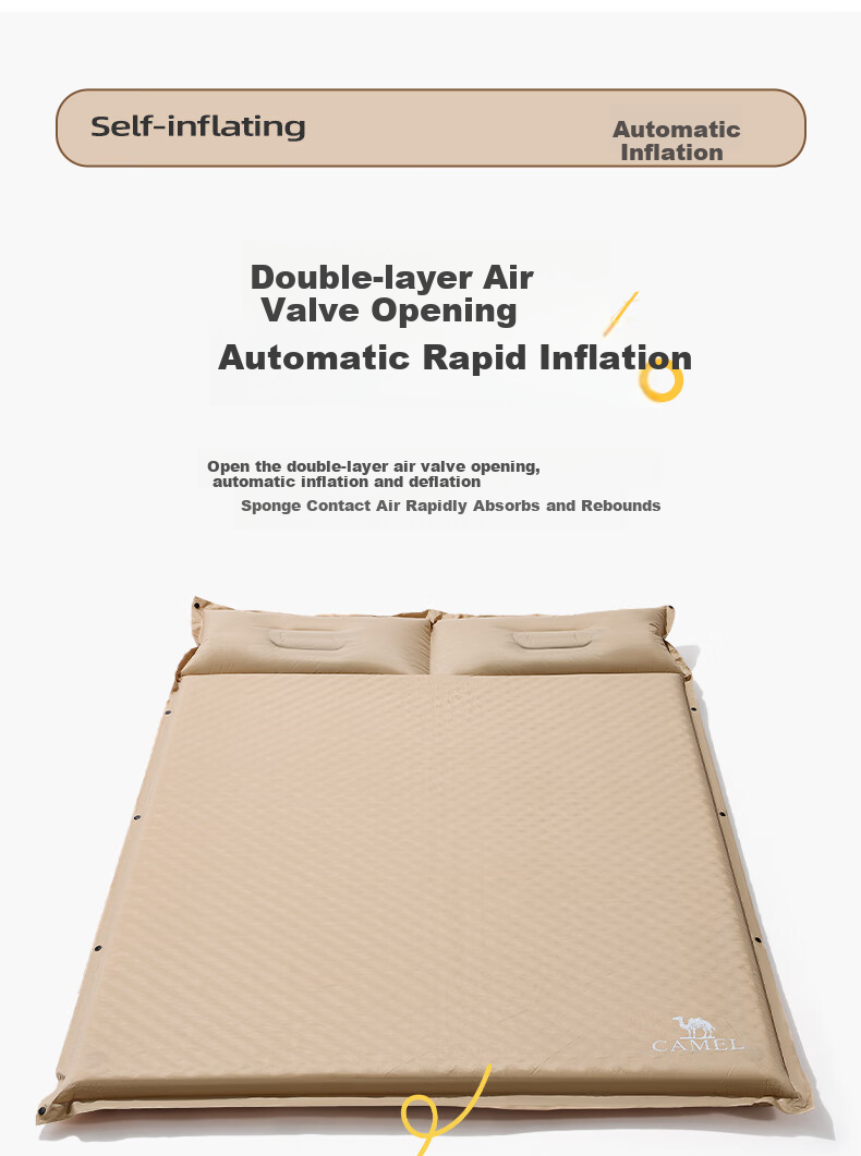 Автоматический надувной матрас