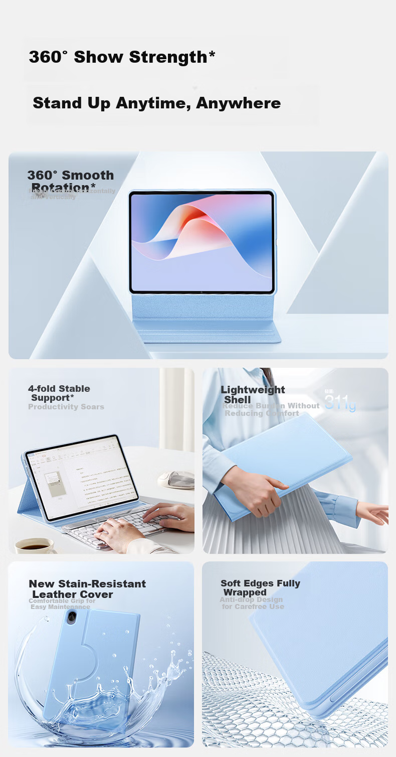 Чехол для Huawei MatePad
