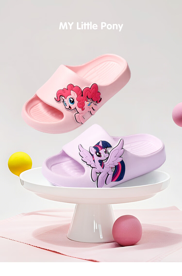 Детские шлепанцы MY LITTLE PONY