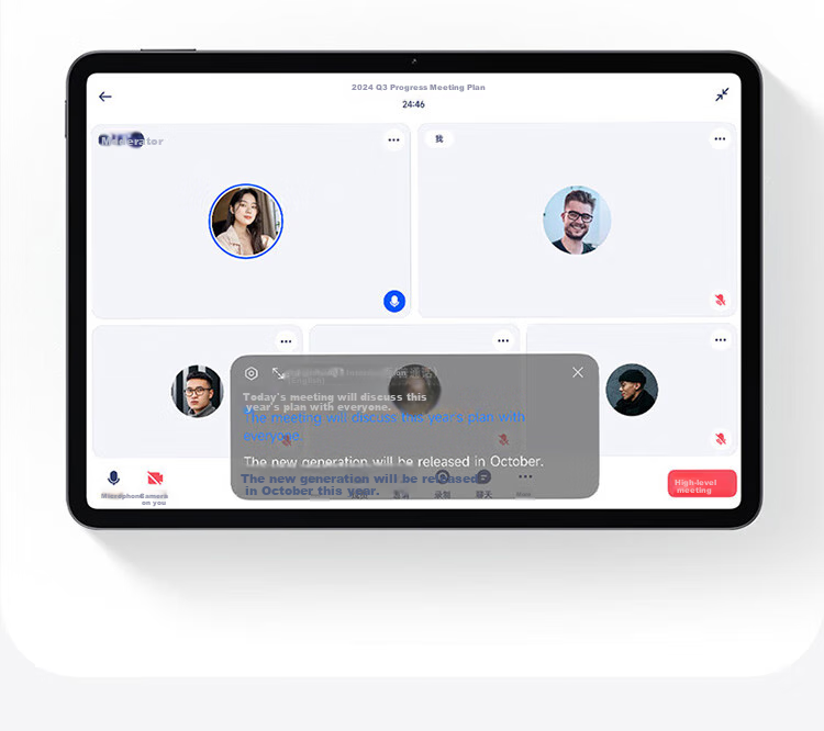 Планшет MI Pad 7, 11.2-дюймовый, 3.2K, Snapdragon, Pengpai OS2, 12+256GB, Черный