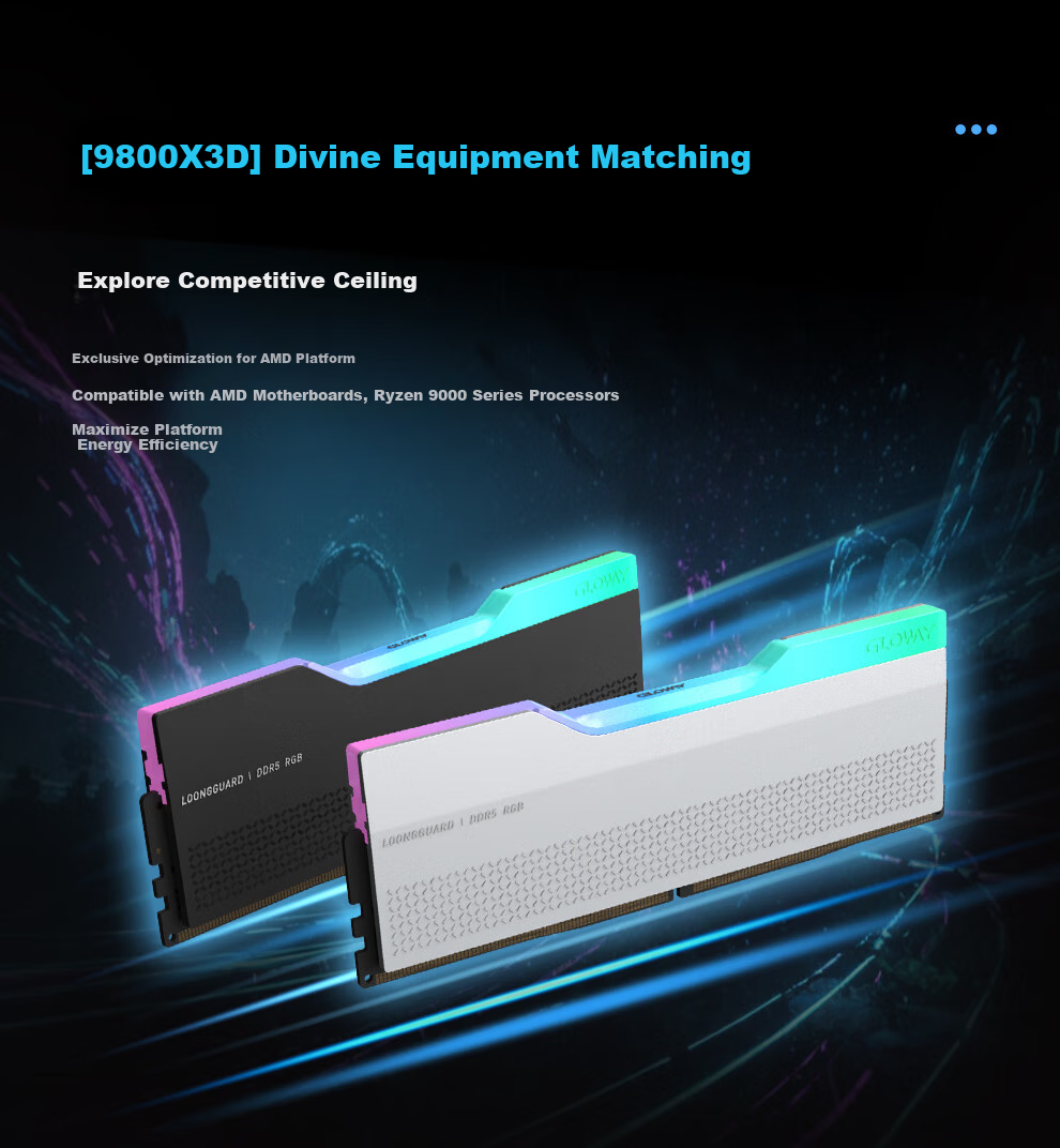 Оперативная память DDR5