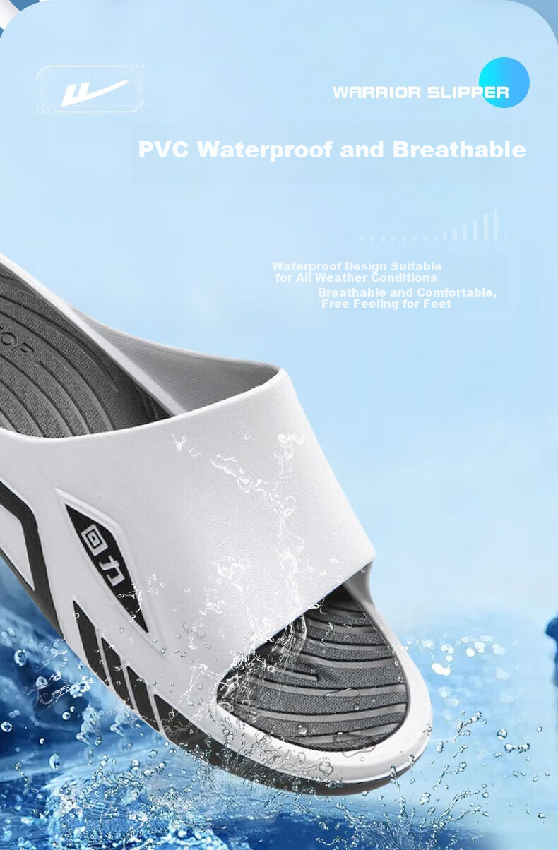 Шлепанцы Huili Sports мужские, домашние, нескользящие, для ванной комнаты, для улицы и пляжа, черные с белым, размер 42-43
