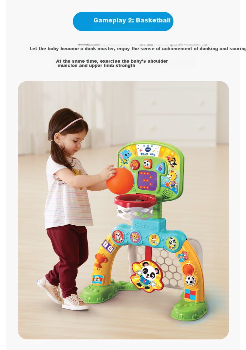 Игрушечный спортивный центр VTech «3 в 1», баскетбольное кольцо, ворота для футбола, подарок для мальчика или девочки от 1 года