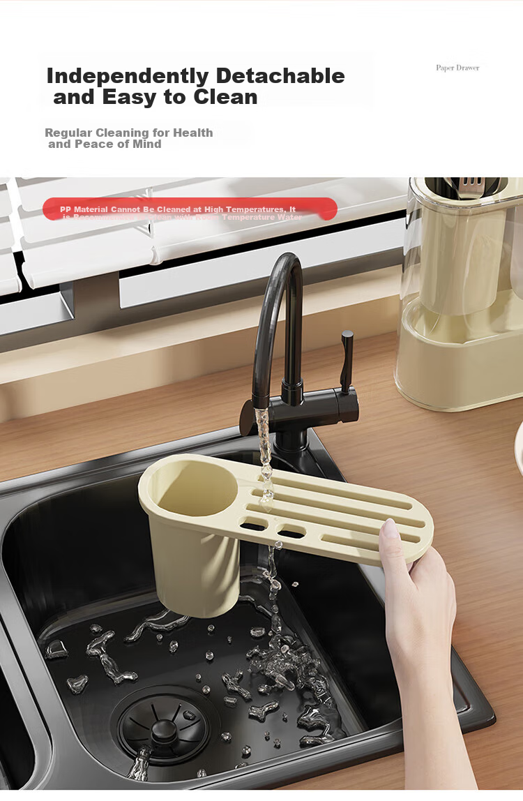 Держатель для ножей MAXCOOK MCZW9166, кухонный стеллаж для хранения, сливная стойка, держатель для палочек, настольная стойка, кремово-белый