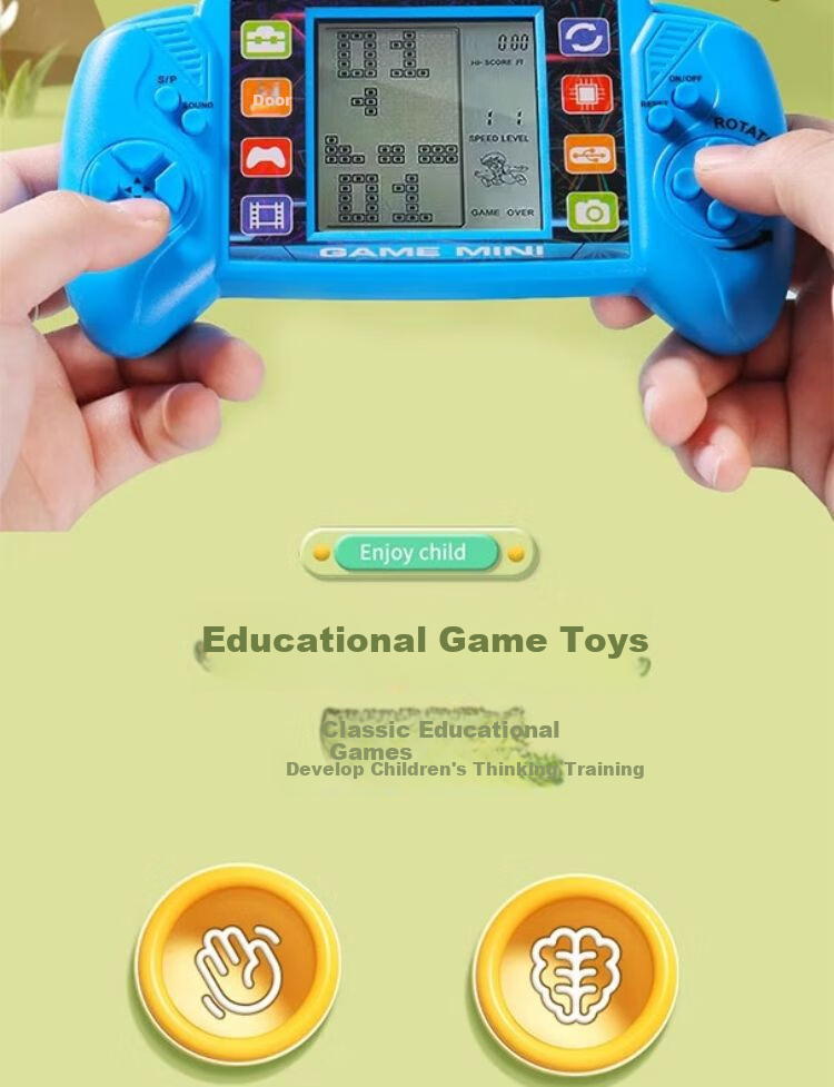 Игровая консоль