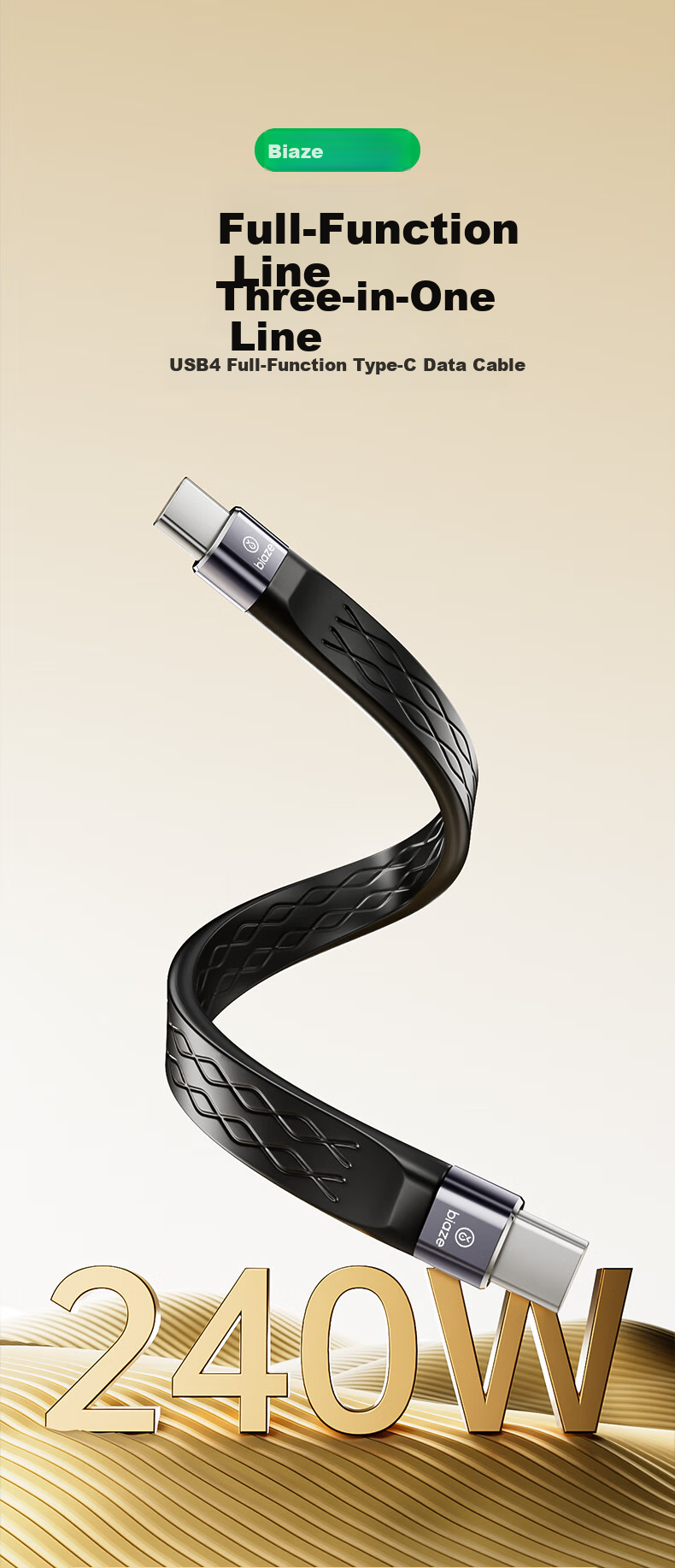 Кабель BIAZE USB4, Type-C, 40 Гбит/с, 8K, 240 Вт, короткий, для Thunderbolt 4/3, жестких дисков, iPhone 16