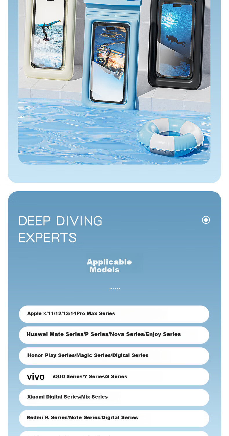 Водонепроницаемый чехол для телефона Keep, с сенсорным экраном, для плавания, доставки еды, герметичный пакет, рафтинга, дайвинга, горячих источников, с ремешком или шейным ремешком