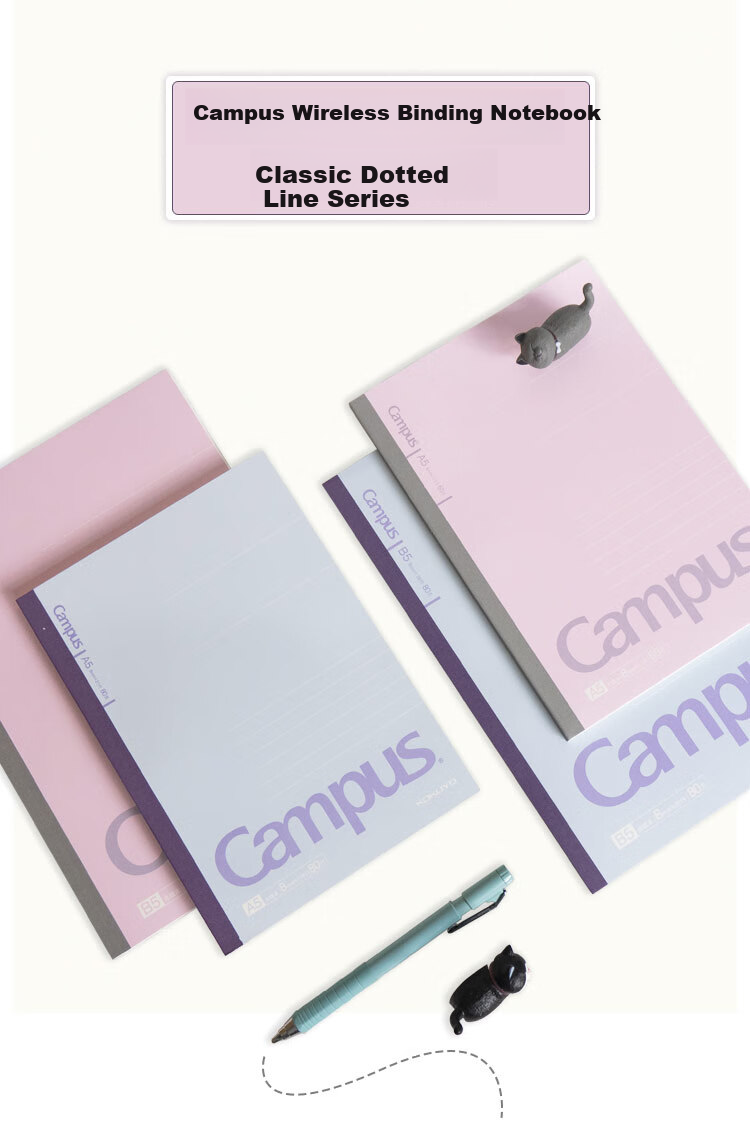 Тетрадь KOKUYO Campus Wireless Binding, классическая серия с точечной разметкой, B5, 40 листов, фиолетовый