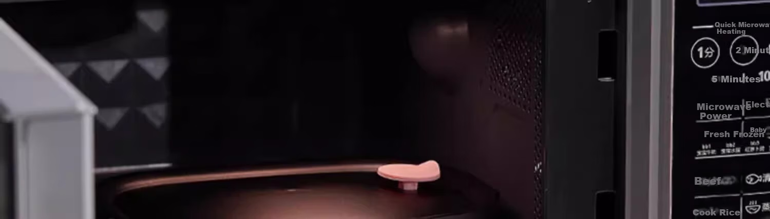 Контейнер для еды