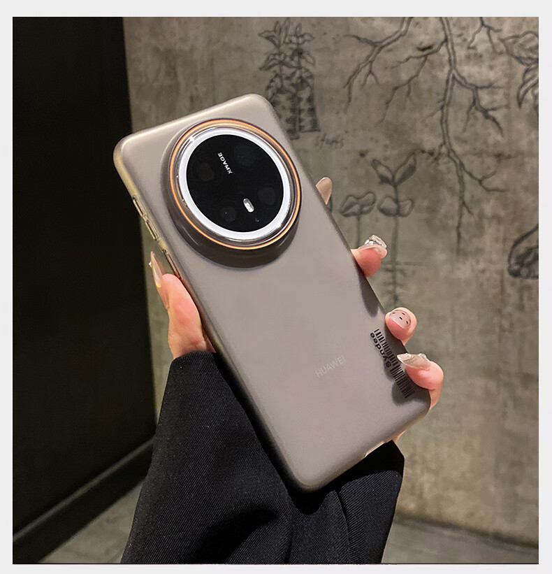 Чехол GURRS для Huawei Mate 70 Pro / Mate 70 Pro+, противоударный, ультратонкий, матовый, полупрозрачный, простой стиль, черный