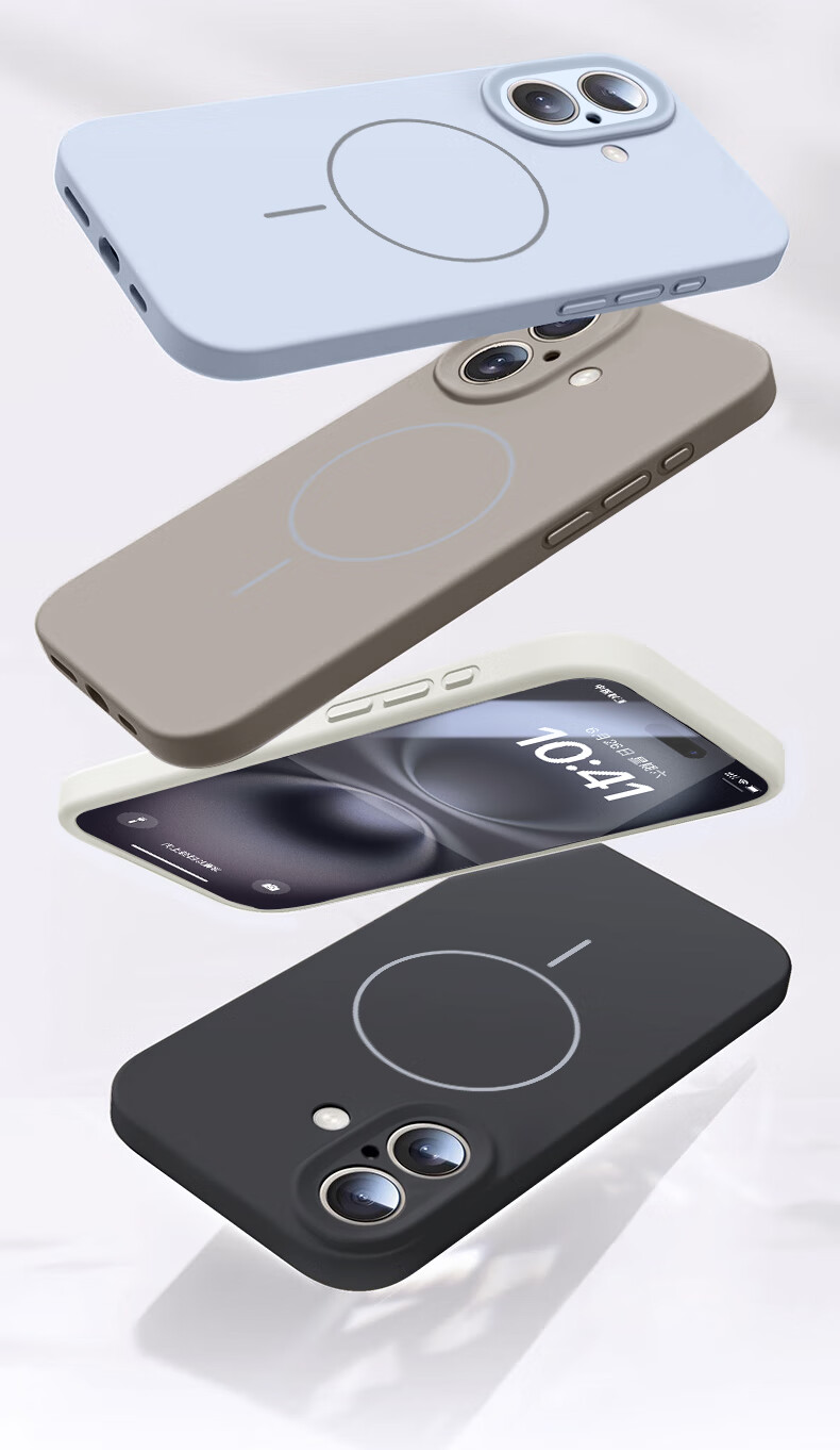Чехол для iPhone 17
