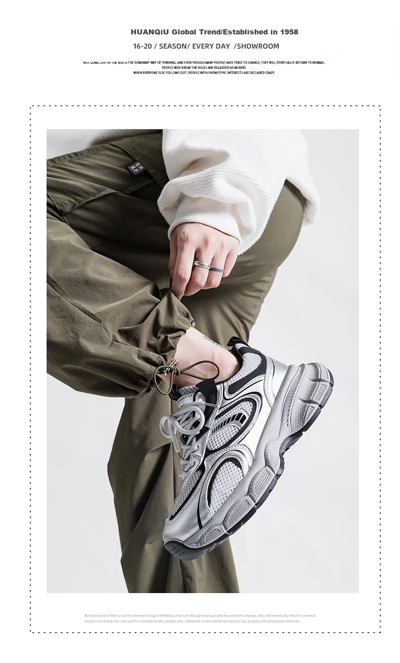 Женские кроссовки HUANQIU, модные черные кеды в стиле "dad shoes", новинка осени 2025, универсальные повседневные кроссовки на толстой подошве