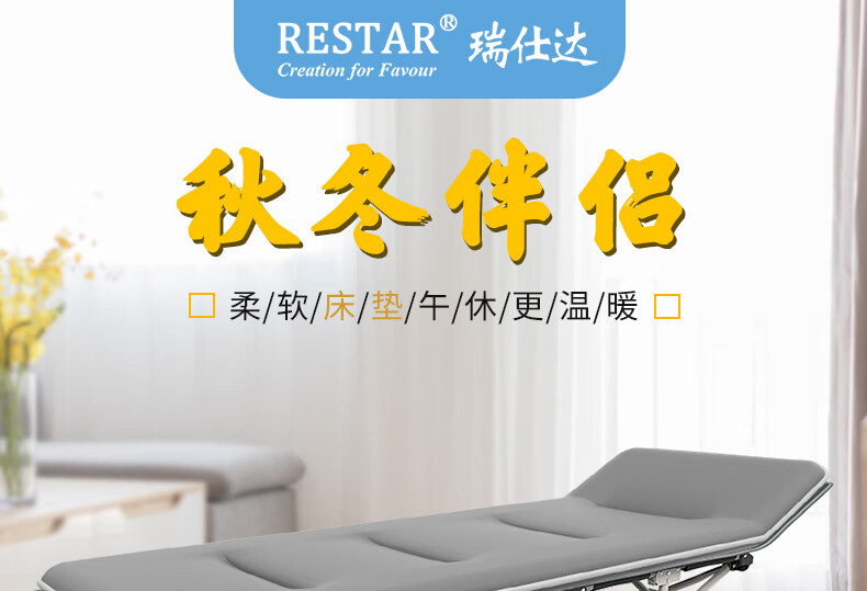 https://www.toonies.cn十腳床棉墊_01.jpg https://www.toonies.cn十腳床棉墊_01.jpg
