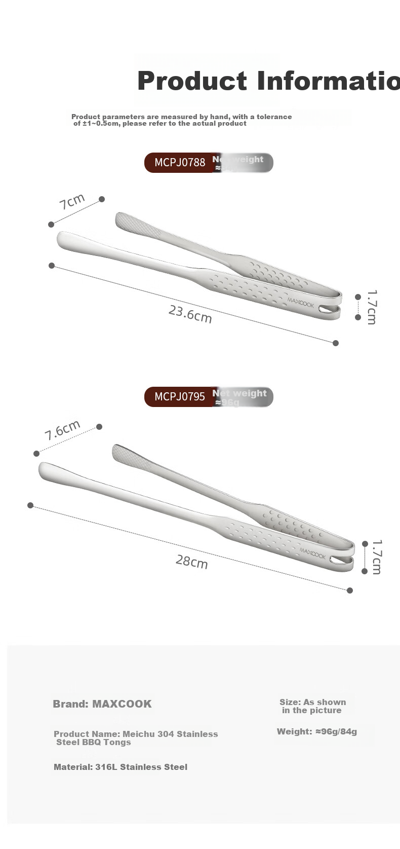 Щипцы кухонные MAXCOOK 316L из нержавеющей стали, для гриля, мяса, еды, выпечки, 28 см MCPJ0795