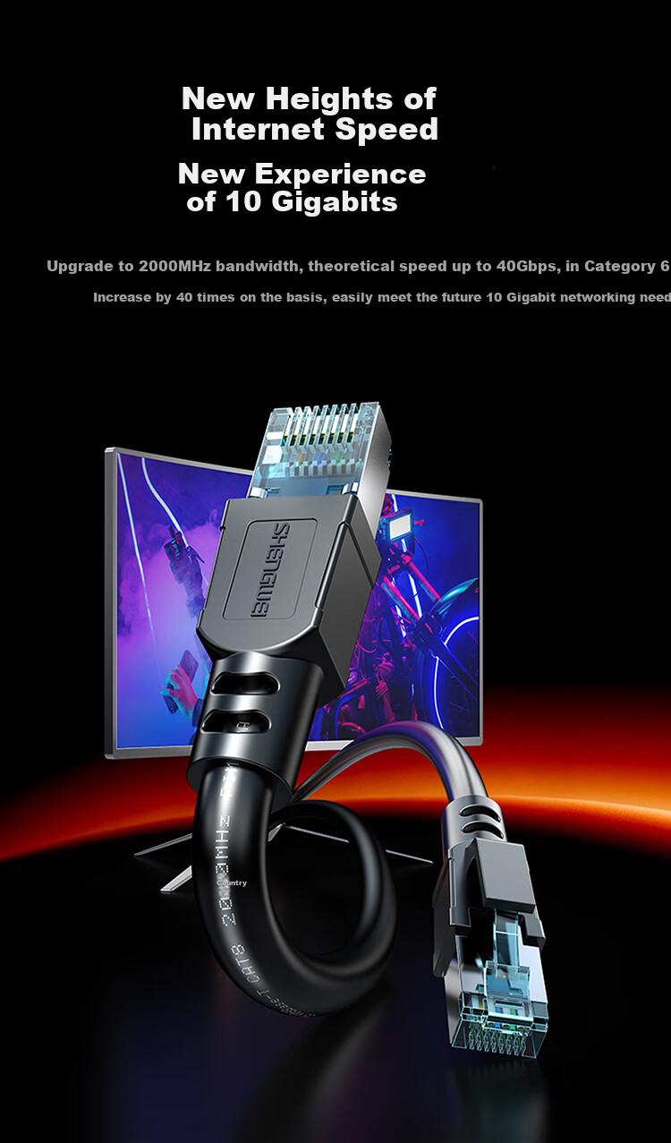 Сетевой кабель Shengwei CAT8 Gigabit Ethernet, 1 метр, черный