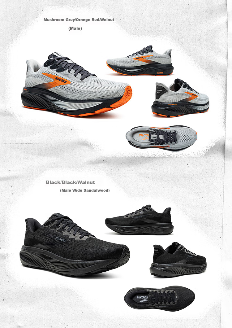 Кроссовки для мужчин Brooks Ghost 17, черные, размер 45.5