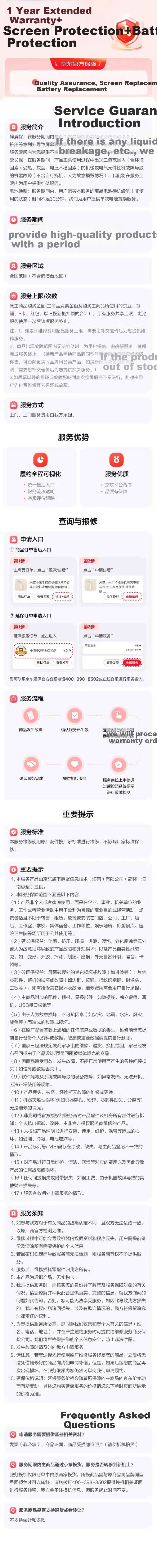 Умный экран Xiaomi Smart Home Screen Max 27, 27-дюймовый портативный развлекательный планшет с регулируемой высотой, 128 ГБ, длительное время работы от батареи, умный экран для подарка, фитнеса и обучения