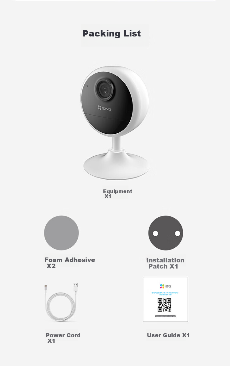 Умная камера видеонаблюдения EZVIZ CB1 с 4G, встроенным безлимитным интернетом и бесплатным облачным хранилищем