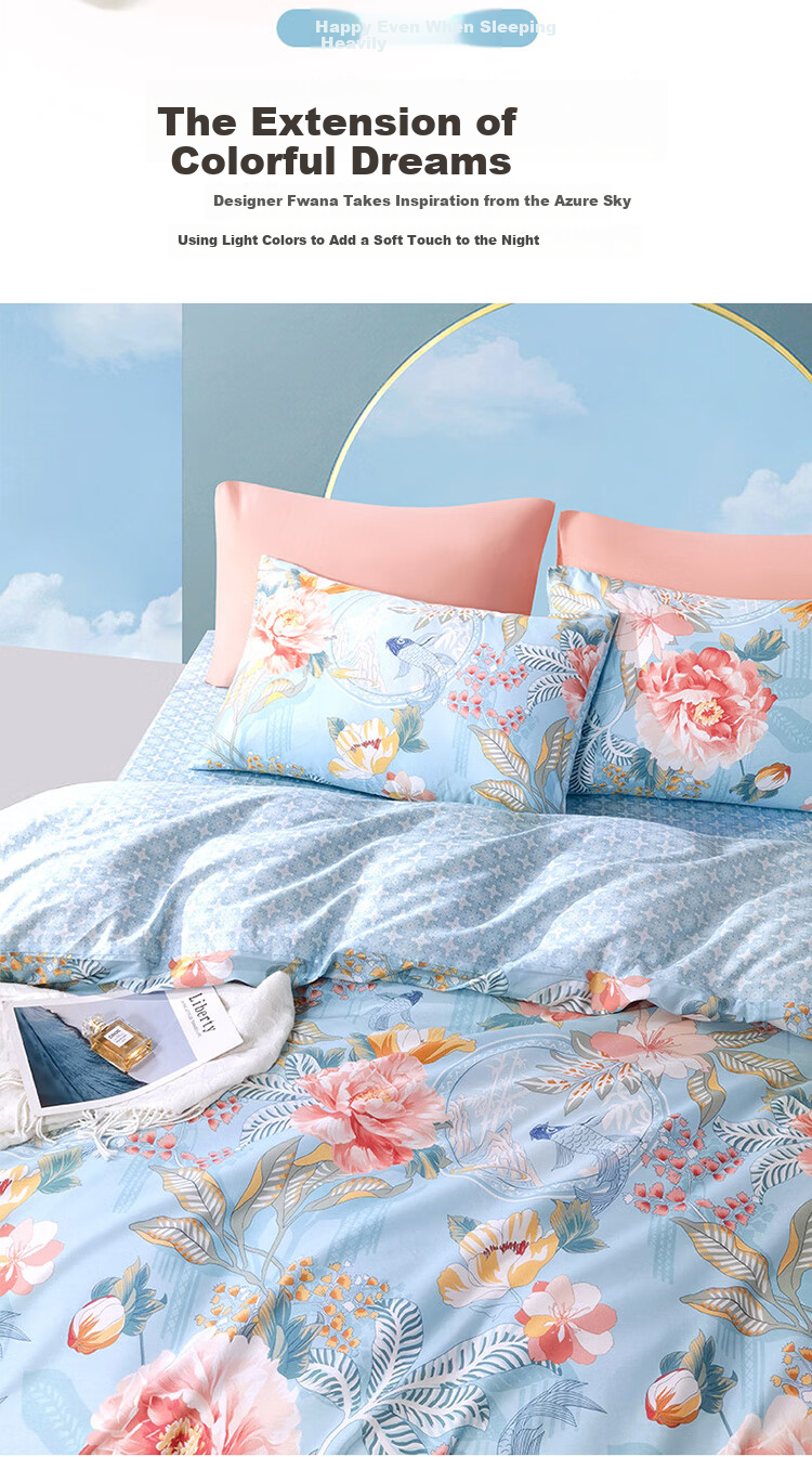 Комплект постельного белья FUANNA "Jin Ruofanghua" из 100% хлопка, 4 предмета, размер 1.8м (пододеяльник 230*229см), синий