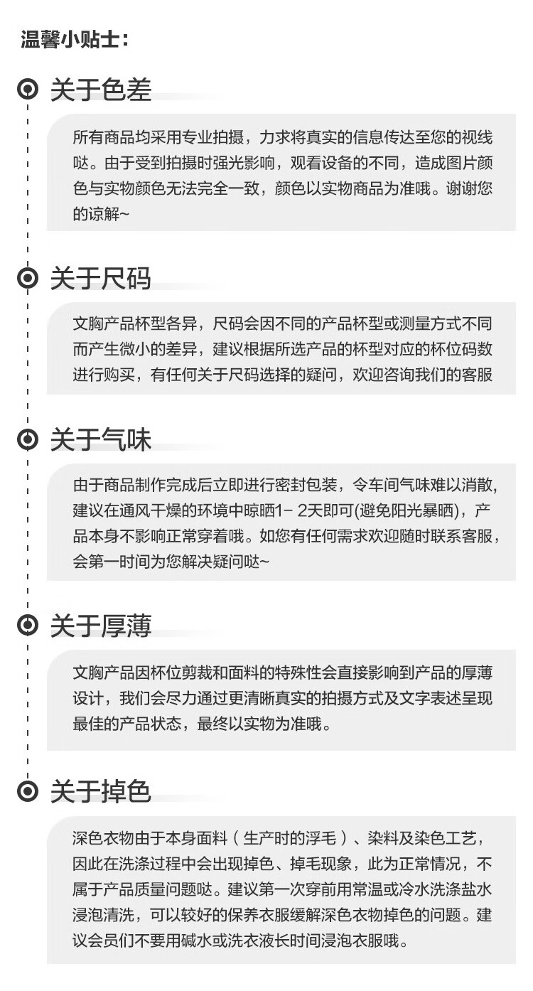 Бюстгальтер Sijie, женский, французский стиль, из шелка, с боковой поддержкой, сексуальное кружево, бесшовный