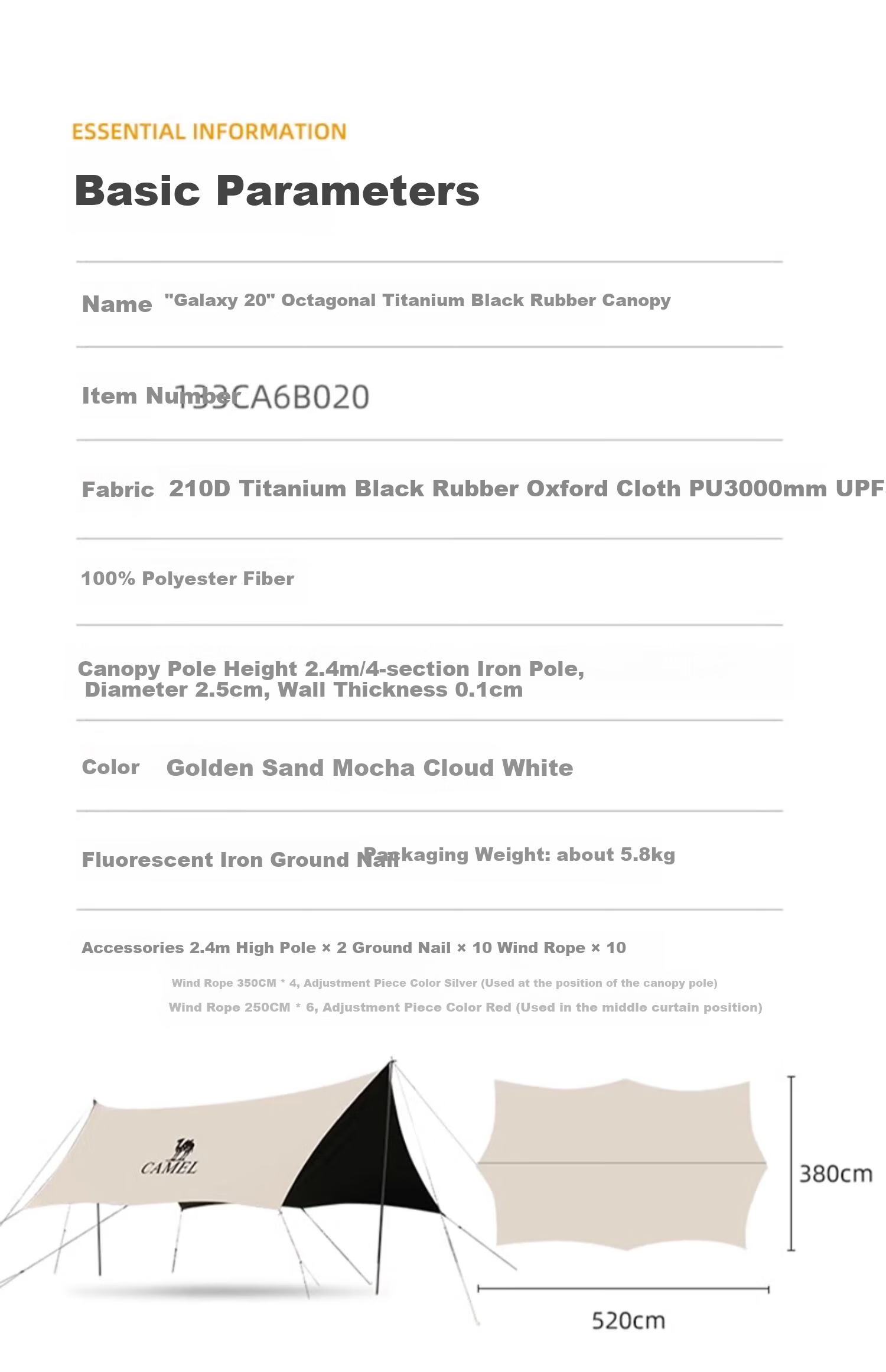 Палатка CAMEL Outdoor Titanium Black Gel Canopy Tent, защита от солнца и дождя, 133CA6B015