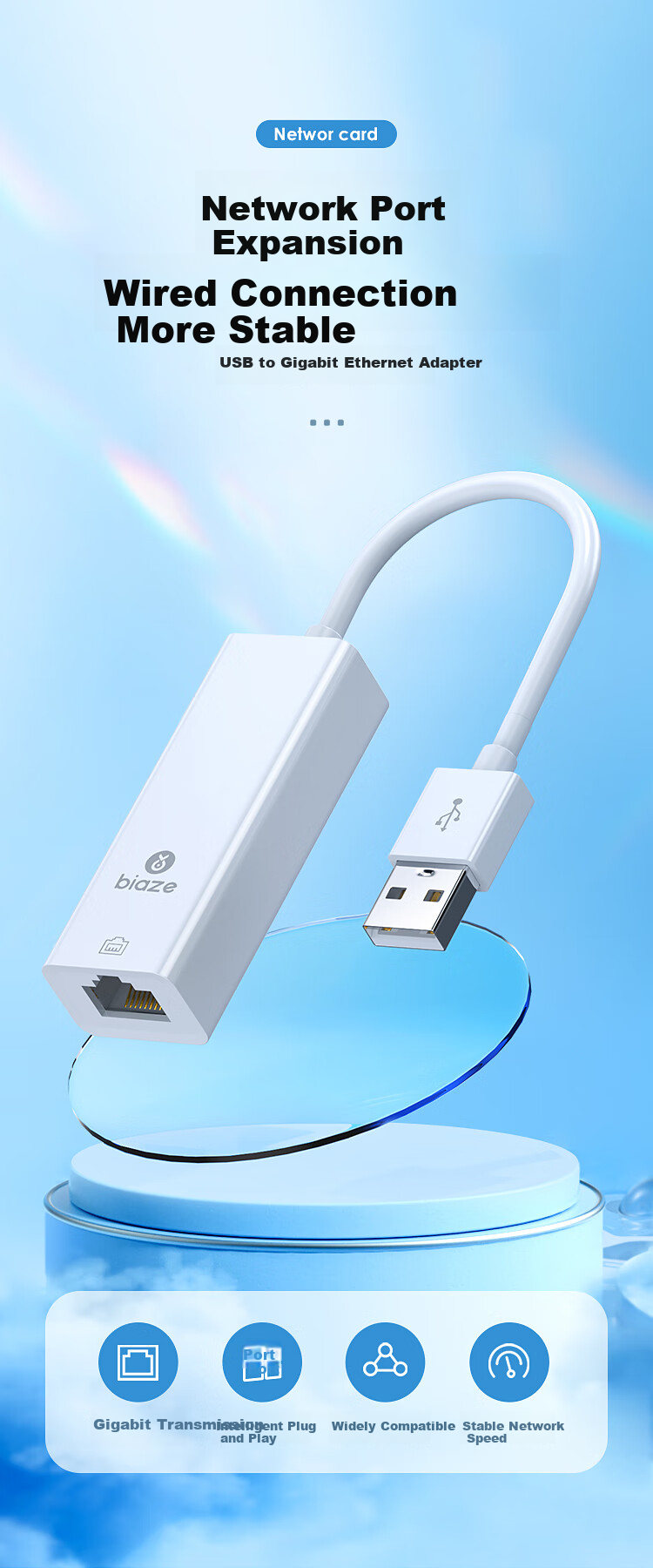 USB-адаптер Ethernet
