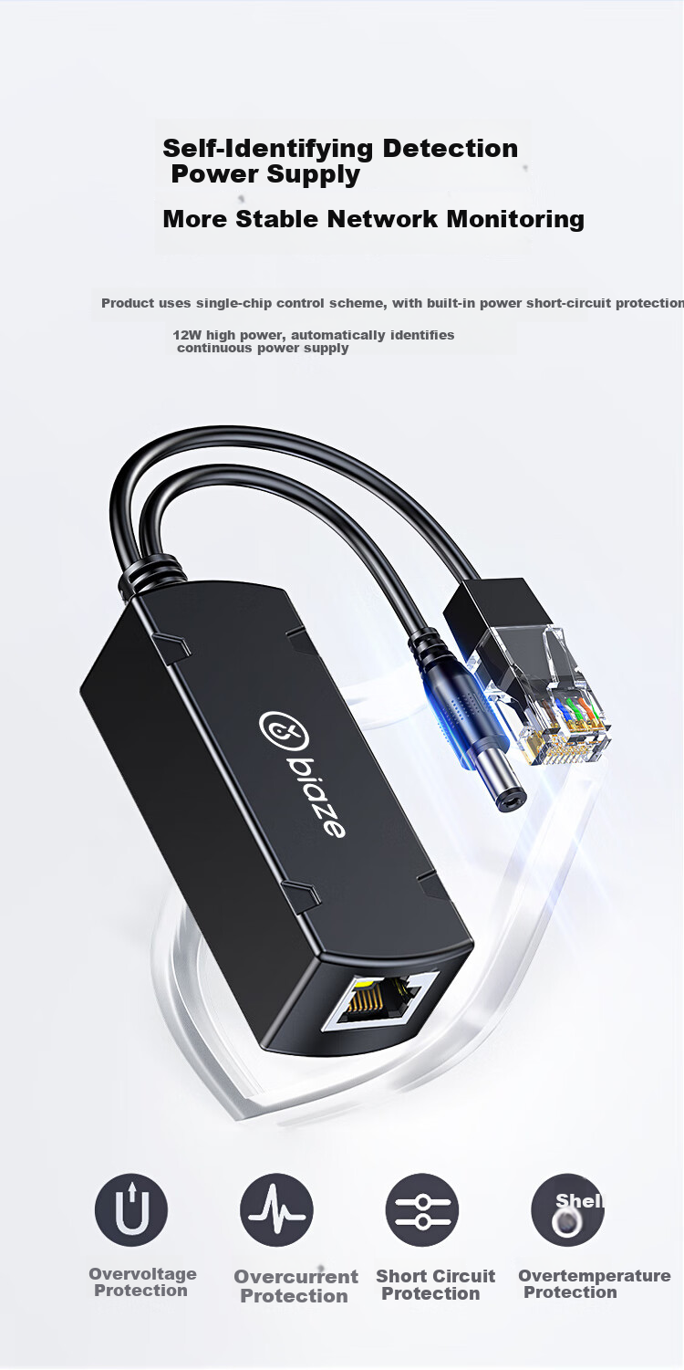 POE Splitter BIAZE ZH235, 100 Мбит/с, 48 В на 12 В, 1.2 А, с изоляцией, для IP-камер и сетевых коммутаторов