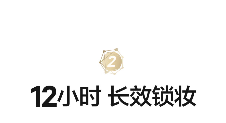 完美日记剔透柔雾控油散粉小样02(自然肤色)1.8g 定妆控油持久