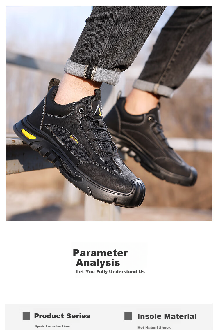 Рабочие ботинки Jingtu Safety Shoes мужские, противоударные, противопрокольные, износостойкие, размер 41