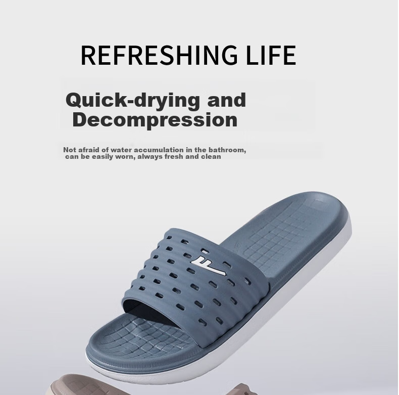 Домашние тапочки Huili Quick-Drying для мужчин, нескользящие, удобные, для ванной комнаты, для помещений и улицы, HL018019, коричневые, размер 41