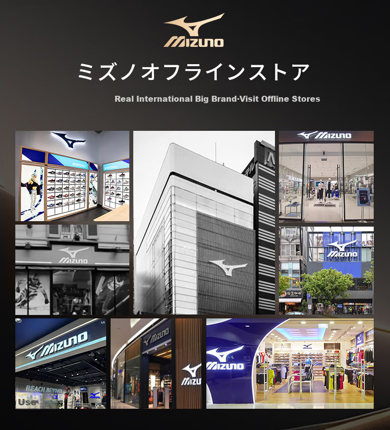 Наколенник MIZUNO для спорта, защита мениска, для мужчин и женщин, для прыжков со скакалкой, бадминтона, баскетбола