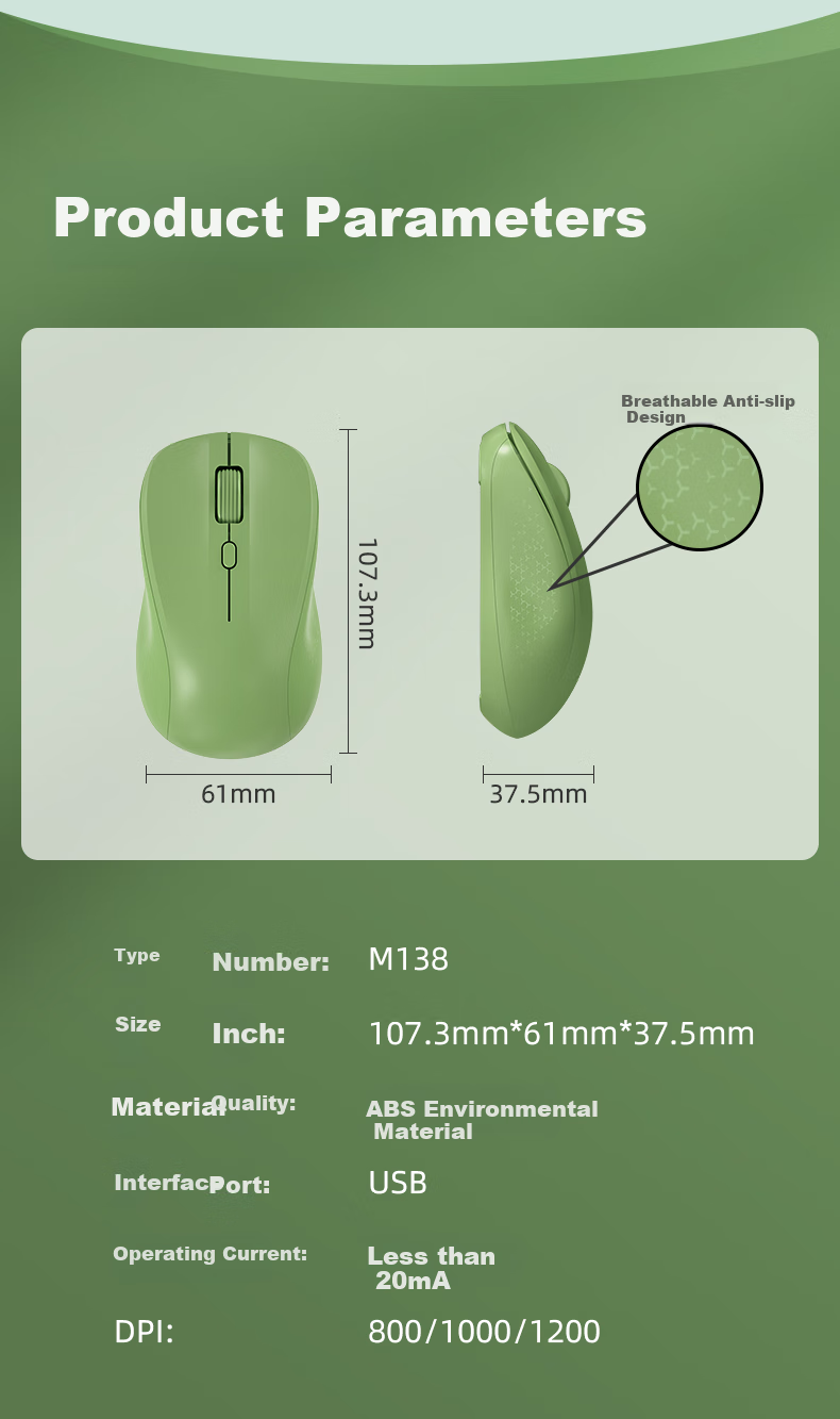 Беспроводная мышь B.O.W Hangshi M138, офисная, легкая, портативная, тихая, совместима с ноутбуками и настольными компьютерами, винтажная зеленая