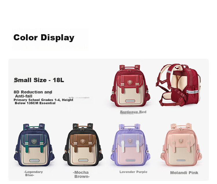 Школьный рюкзак KALA·Y Cloud Backpack ProMax для начальной школы (1-3 класс), легкий, противоскользящий, для мальчиков и девочек, 379.0 CNY