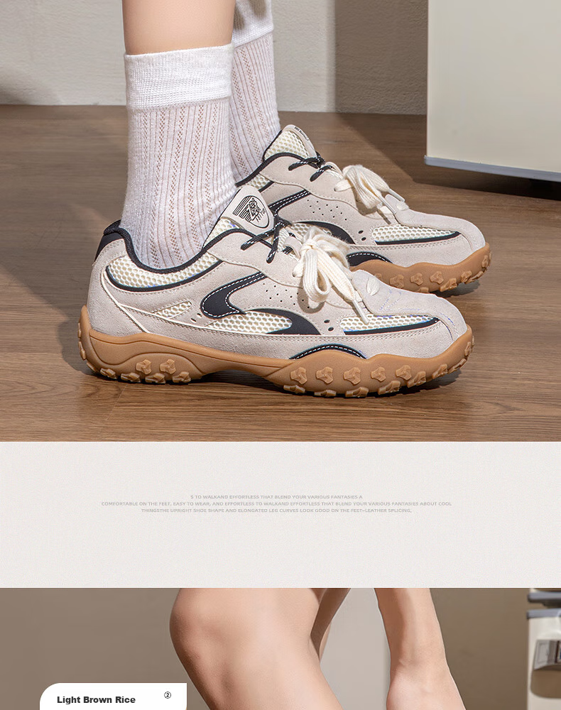Женские кроссовки Feiyue, модель 2025 года, универсальные повседневные кеды на утолщенной подошве, светло-коричневый и бежевый, размер 37