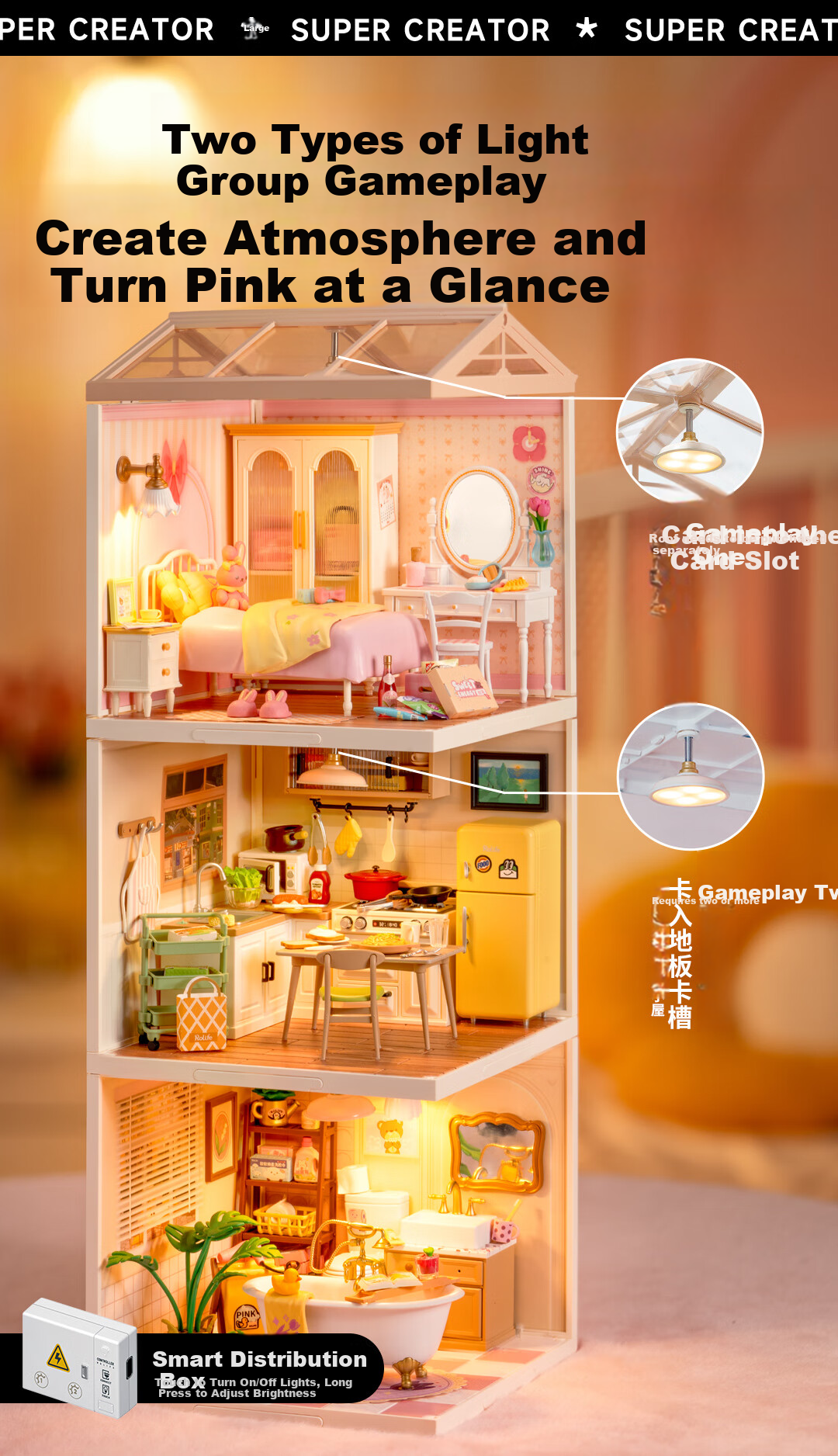 Конструктор Rolife Super World Sweet Dream Bedroom DIY, набор для сборки домика-кукольного, подарок на День Святого Валентина, Новый год для девочек