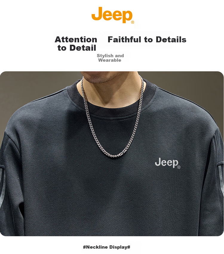 Мужская толстовка JEEP