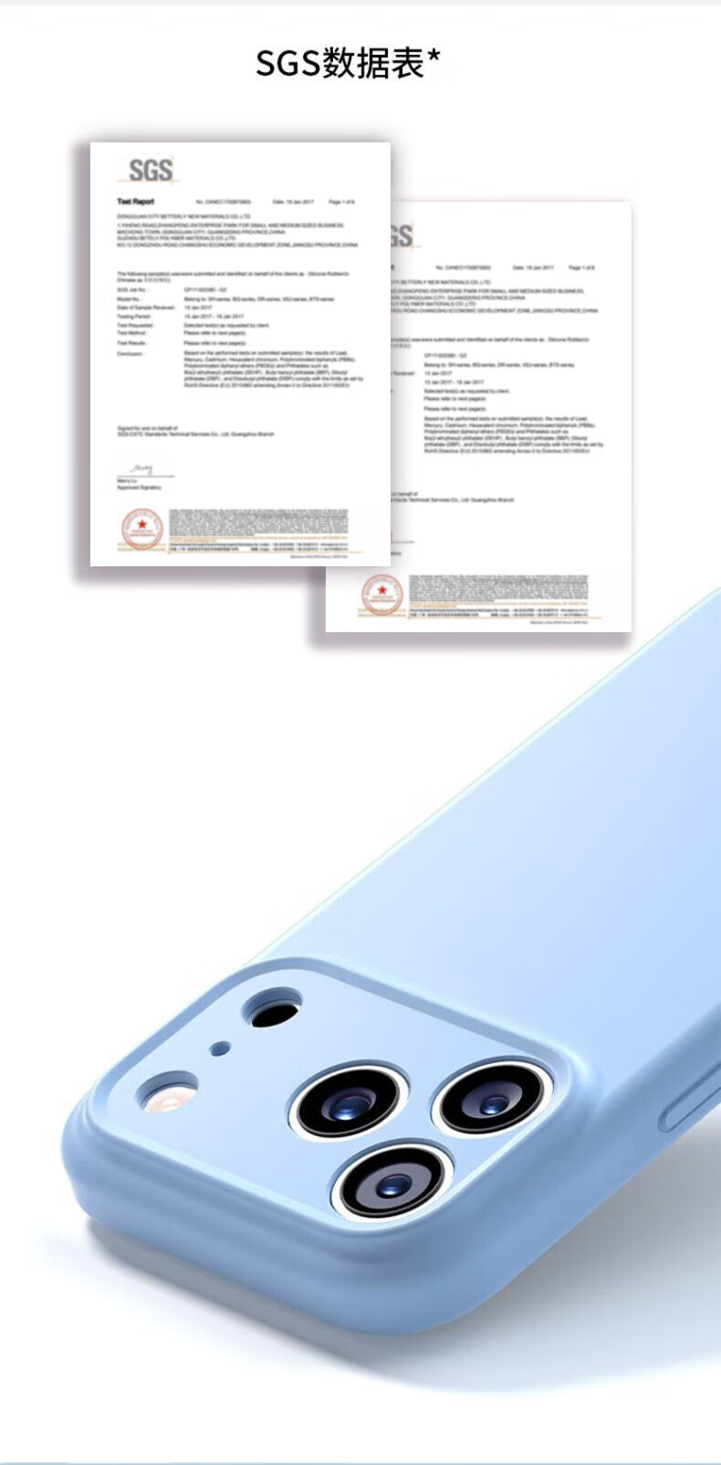 Чехол для iPhone 13 Pro Max