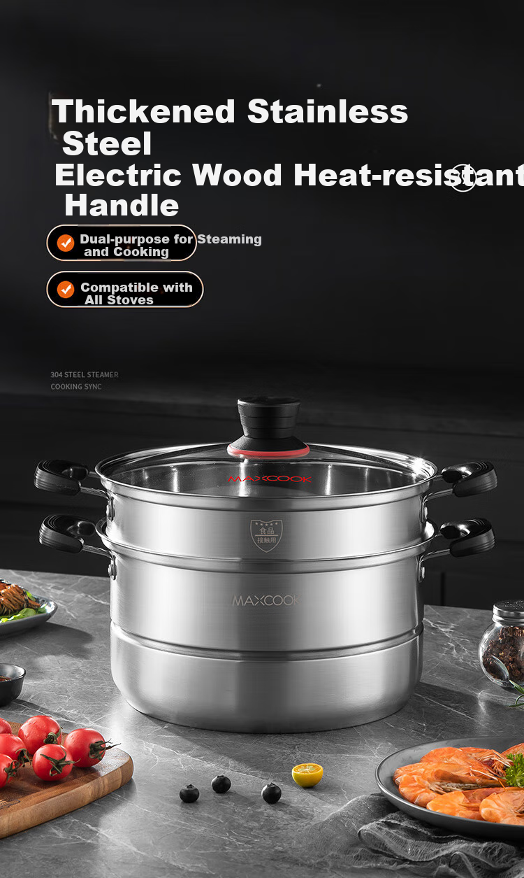 MAXCOOK Пароварка из нержавеющей стали, 26 см, двухслойная, с датчиком температуры, для газовых и индукционных плит